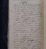 NIAB_LA_1768_1_5_390b