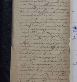 NIAB_LA_1768_1_5_403b