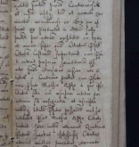NIAB_LA_1768_1_6_128