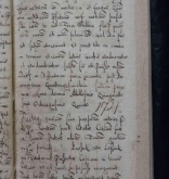 NIAB_LA_1768_1_6_174
