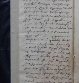 NIAB_LA_1768_1_6_195b
