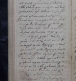 NIAB_LA_1768_1_6_361b
