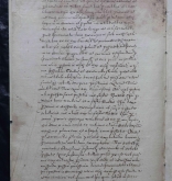 NIAB_LA_1768_1_7_004b