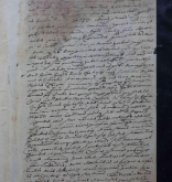NIAB_LA_1768_1_7_069
