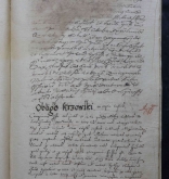 NIAB_LA_1768_1_7_113