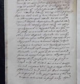 NIAB_LA_1768_1_7_178b