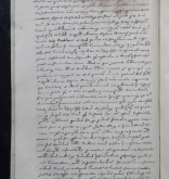 NIAB_LA_1768_1_7_207b