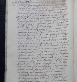 NIAB_LA_1768_1_7_247b