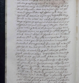 NIAB_LA_1768_1_7_253b