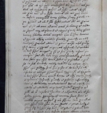 NIAB_LA_1768_1_7_329b