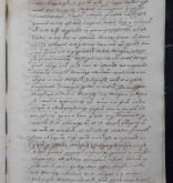 NIAB_LA_1768_1_7_384