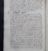 NIAB_LA_1768_1_7_486b