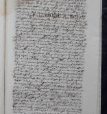 NIAB_LA_1768_1_7_525
