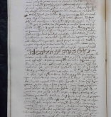 NIAB_LA_1768_1_7_549b