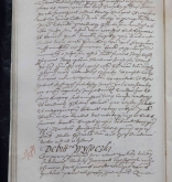 NIAB_LA_1768_1_7_614b