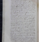 NIAB_LA_1768_1_7_636b
