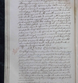 NIAB_LA_1768_1_7_640b