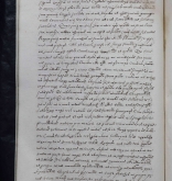 NIAB_LA_1768_1_7_647b