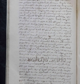 NIAB_LA_1768_1_7_660b