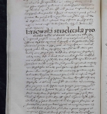 NIAB_LA_1768_1_7_768b
