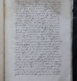 NIAB_LA_1768_1_7_833