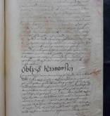 NIAB_LA_1768_1_7_883