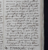 NIAB_LA_1768_1_8_067