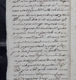 NIAB_LA_1768_1_8_136b