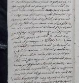 NIAB_LA_1768_1_8_138b