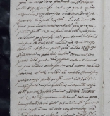 NIAB_LA_1768_1_8_139b