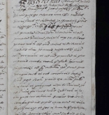 NIAB_LA_1768_1_8_152