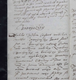 NIAB_LA_1768_1_8_165b