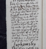 NIAB_LA_1768_1_8_200b