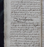 NIAB_LA_1768_1_8_290b