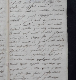NIAB_LA_1768_1_8_368