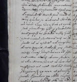 NIAB_LA_1768_1_8_387b