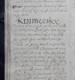 NIAB_LA_1768_1_8_440b