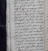 NIAB_LA_1768_1_8_598b