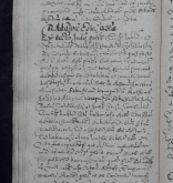 NIAB_LA_1768_1_9_0055b