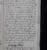 NIAB_LA_1768_1_9_0056