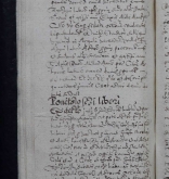 NIAB_LA_1768_1_9_0106b