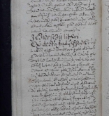 NIAB_LA_1768_1_9_0107b