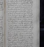 NIAB_LA_1768_1_9_0108