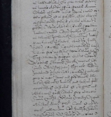 NIAB_LA_1768_1_9_0108b