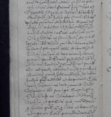 NIAB_LA_1768_1_9_0112b