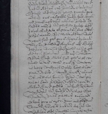 NIAB_LA_1768_1_9_0113b