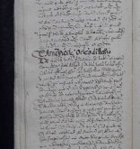 NIAB_LA_1768_1_9_0118b