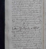 NIAB_LA_1768_1_9_0122b