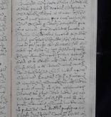 NIAB_LA_1768_1_9_0123