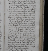 NIAB_LA_1768_1_9_0149